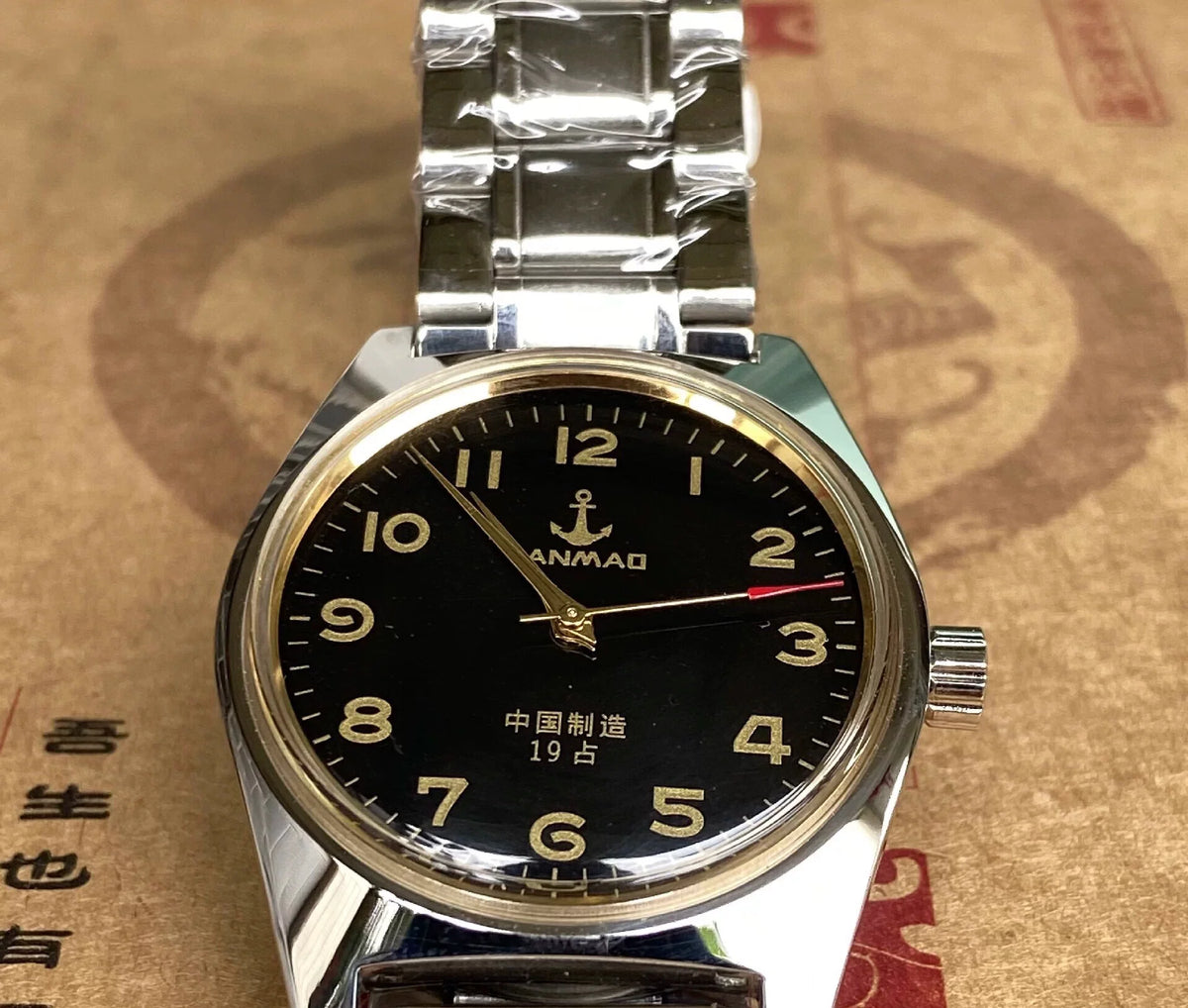Vintage 7120 Manual Wind Mechanical Watch Stainless Steel 36mm Case New Accurate