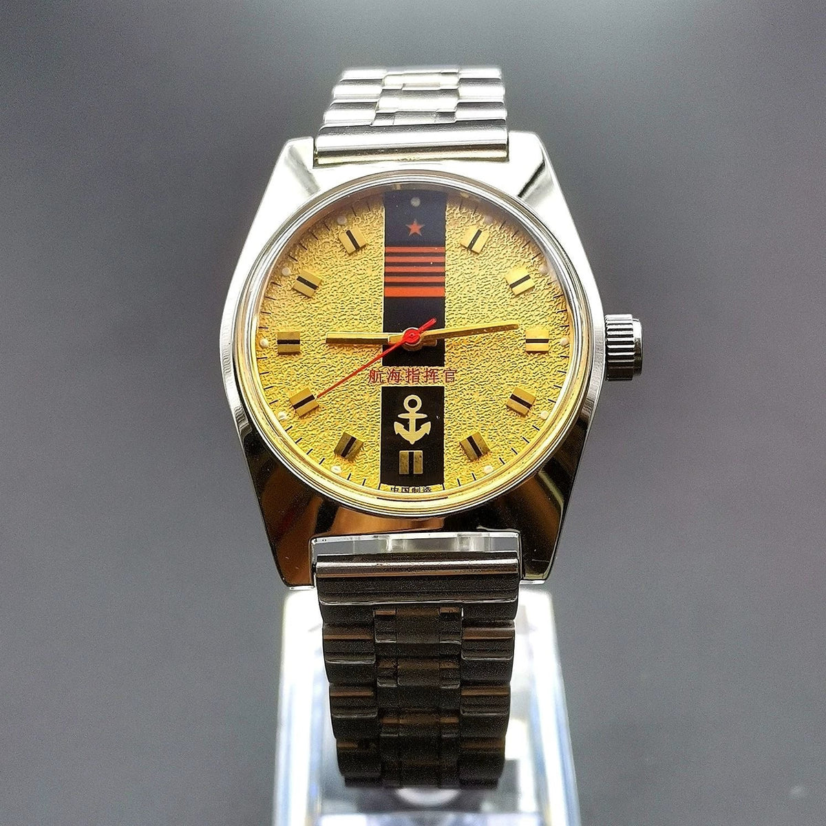 Navy Commander Men's Mechanical Watch Leather Steel Fold Strap Commemorative