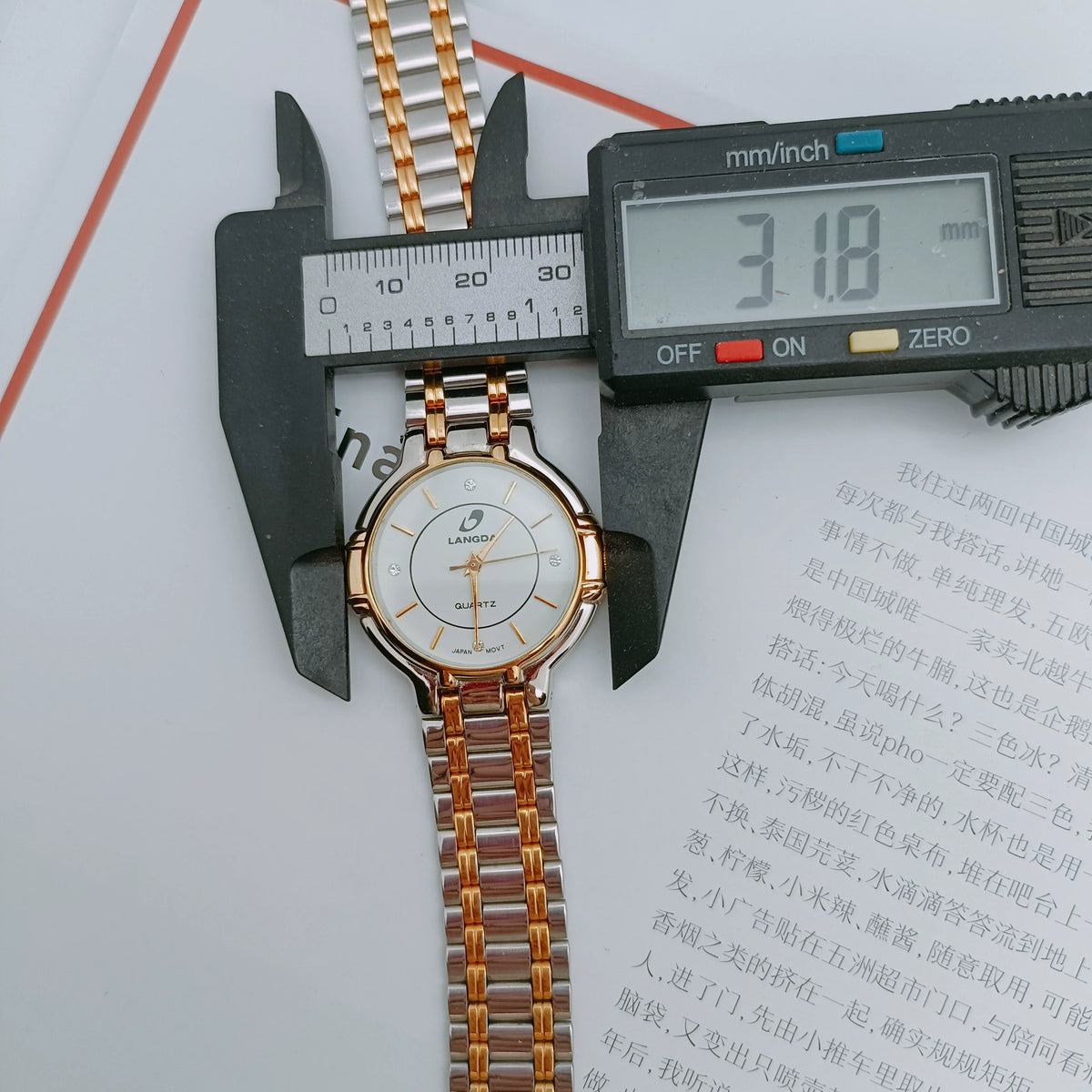 Vintage Unisex Quartz Watch Two-Tone Metal Bracelet Imported Movement NOS