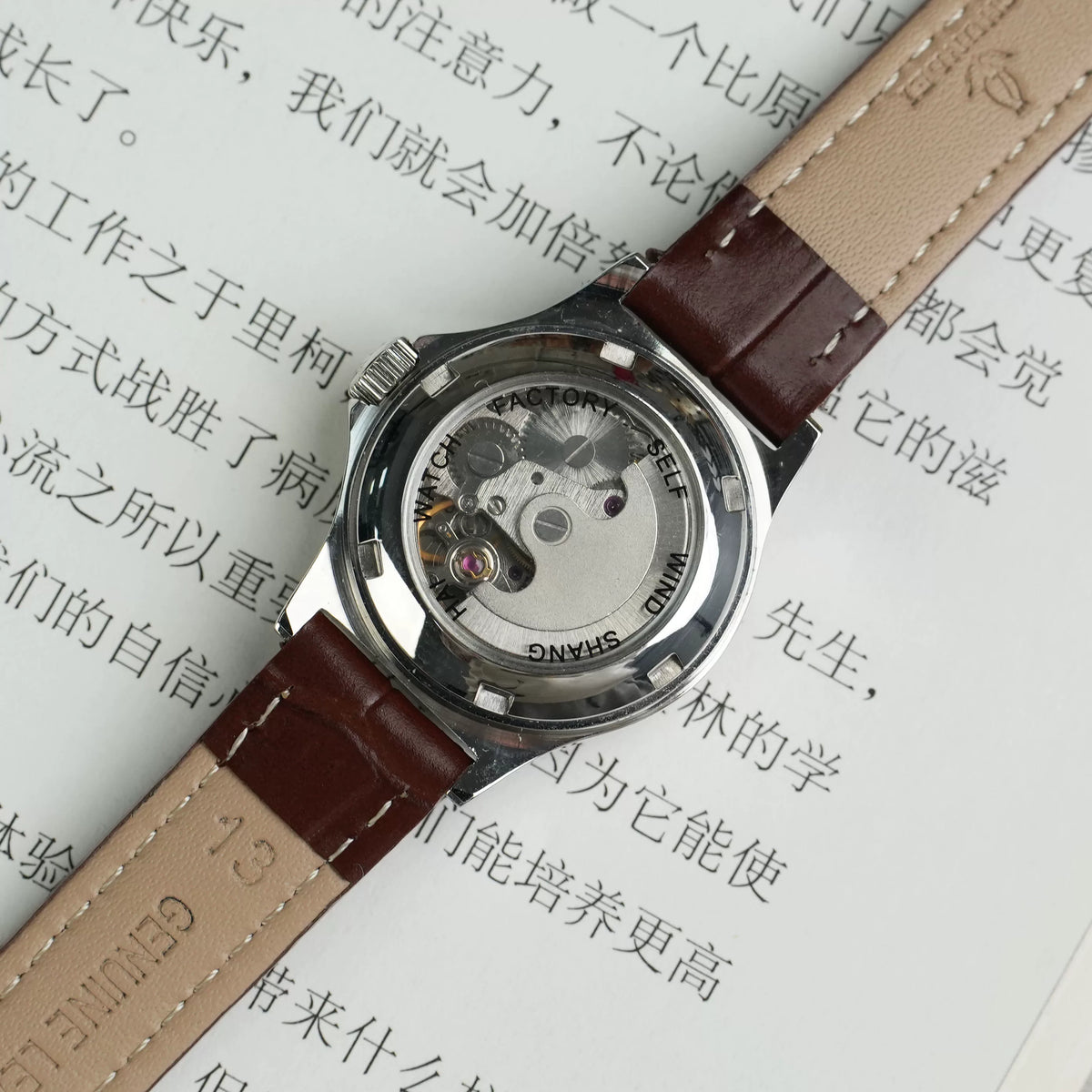 Chunlei Ladies Automatic Mechanical Watch All Steel Genuine Leather Fashion