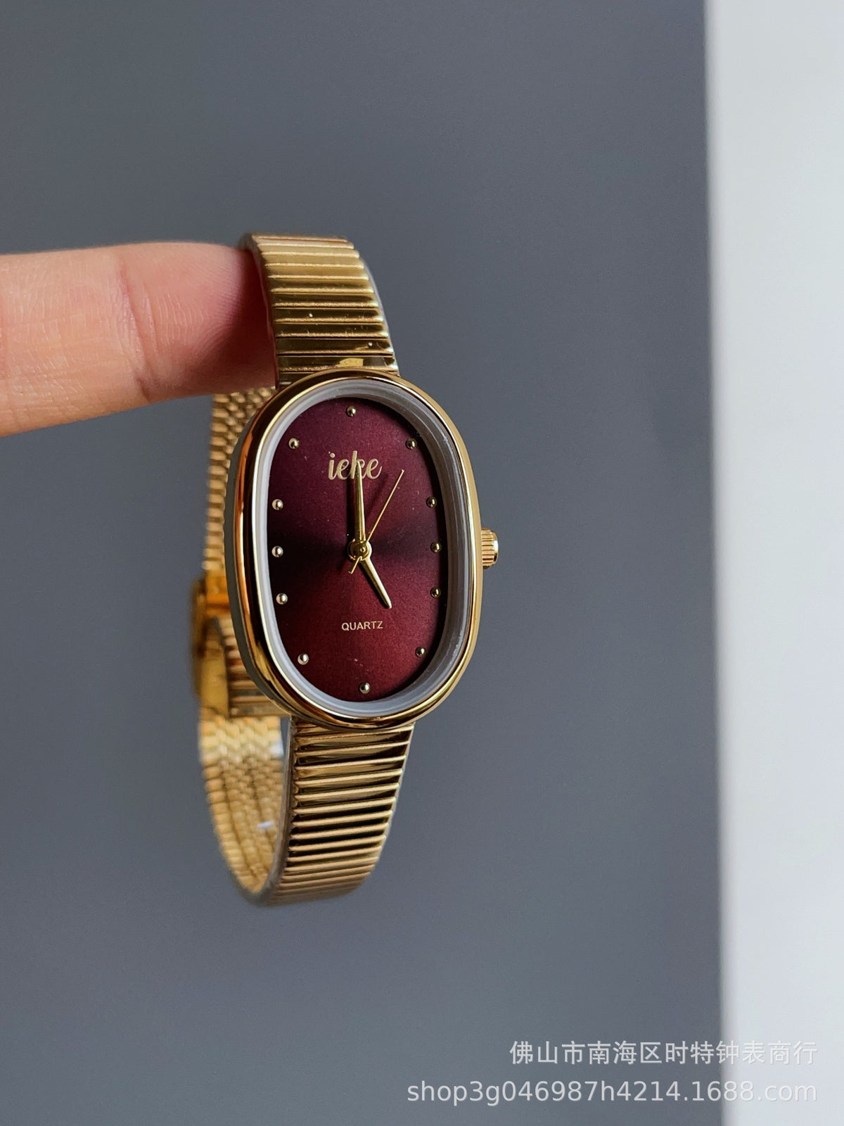 Women's Vintage Ankara-Red Chain Watch
