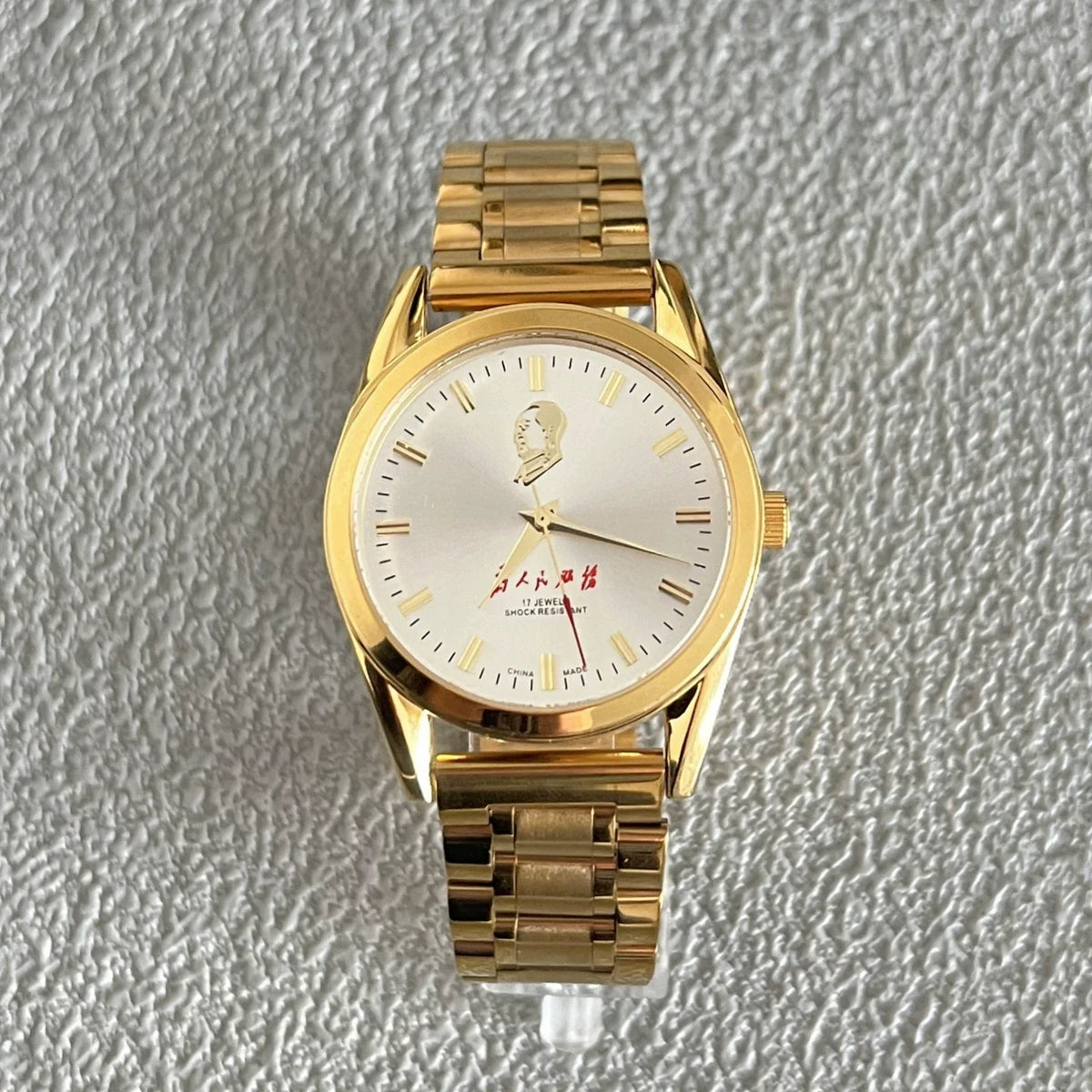 Vintage Diamond 7120 Manual Wind Mechanical Men's Watch Serve the People 90s NOS