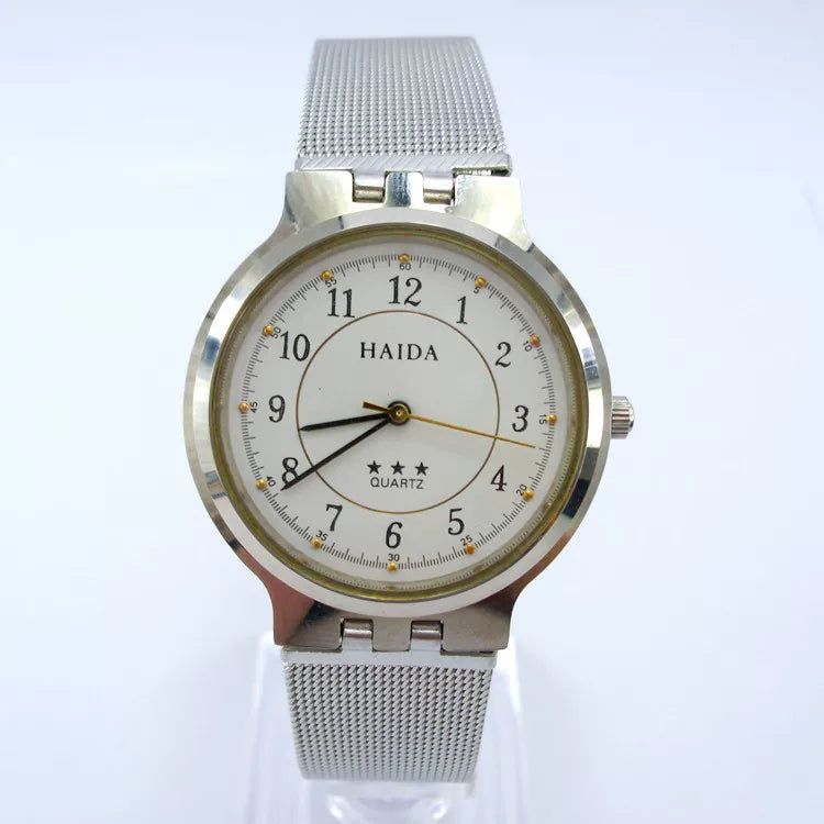 HAIDA Couple Quartz Watch Fashion Simple NOS Pair
