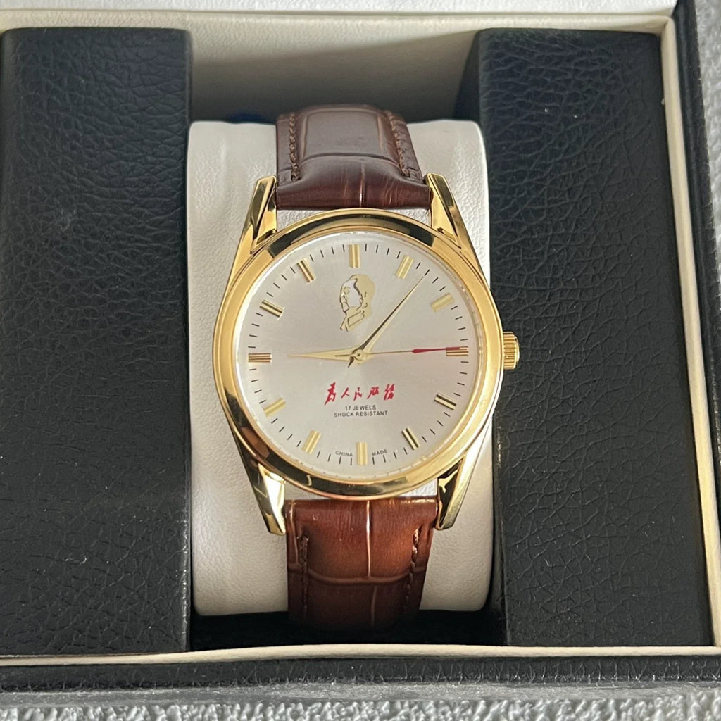Vintage 8120 Manual Wind Men's Watch Serve the People 90s Commemorative