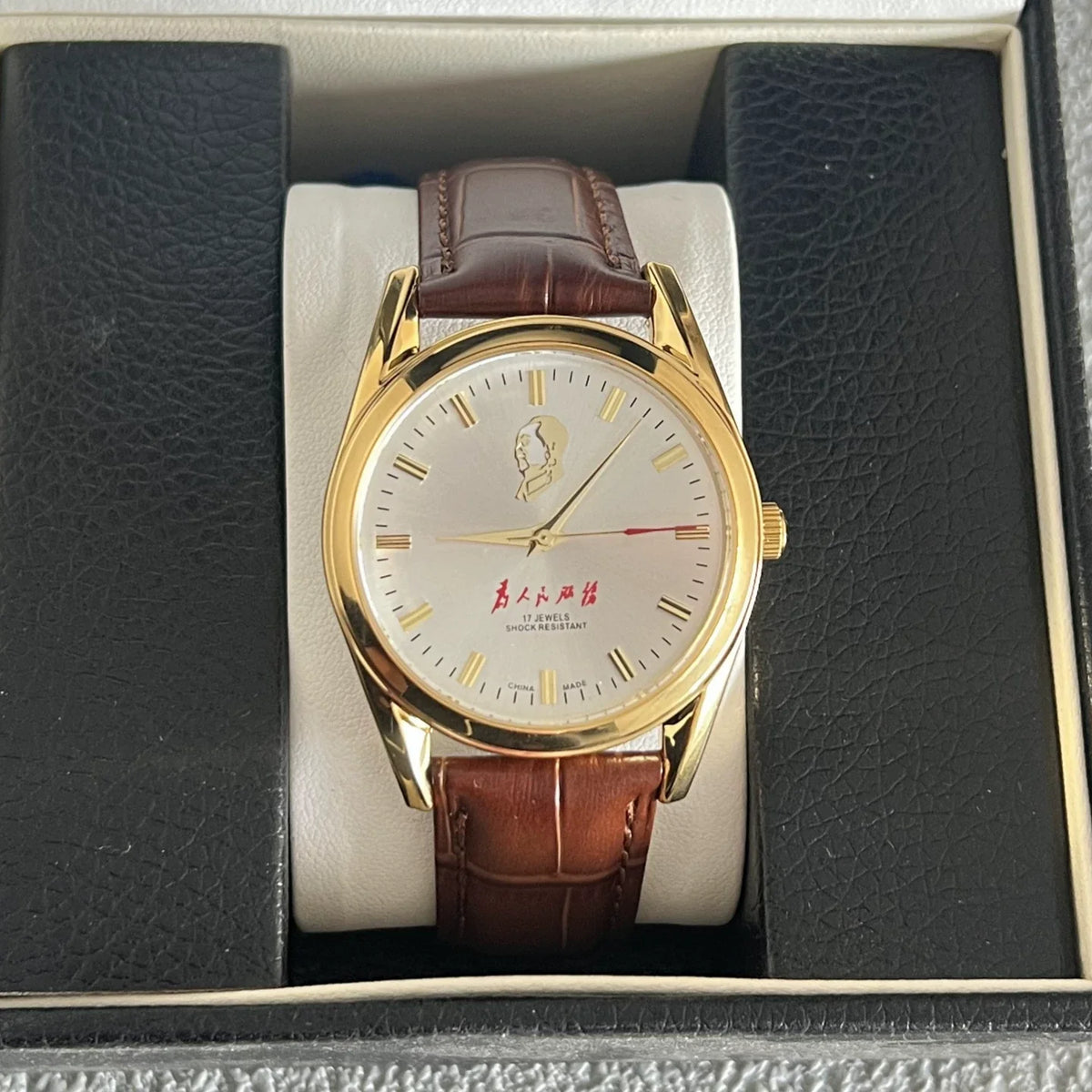Vintage 8120 Manual Wind Men's Watch Serve the People 90s Commemorative