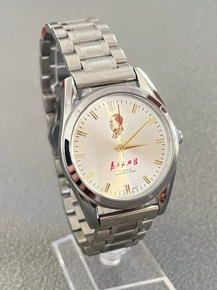 Vintage Diamond 7120 Manual Wind Mechanical Men's Watch Serve the People 90s NOS