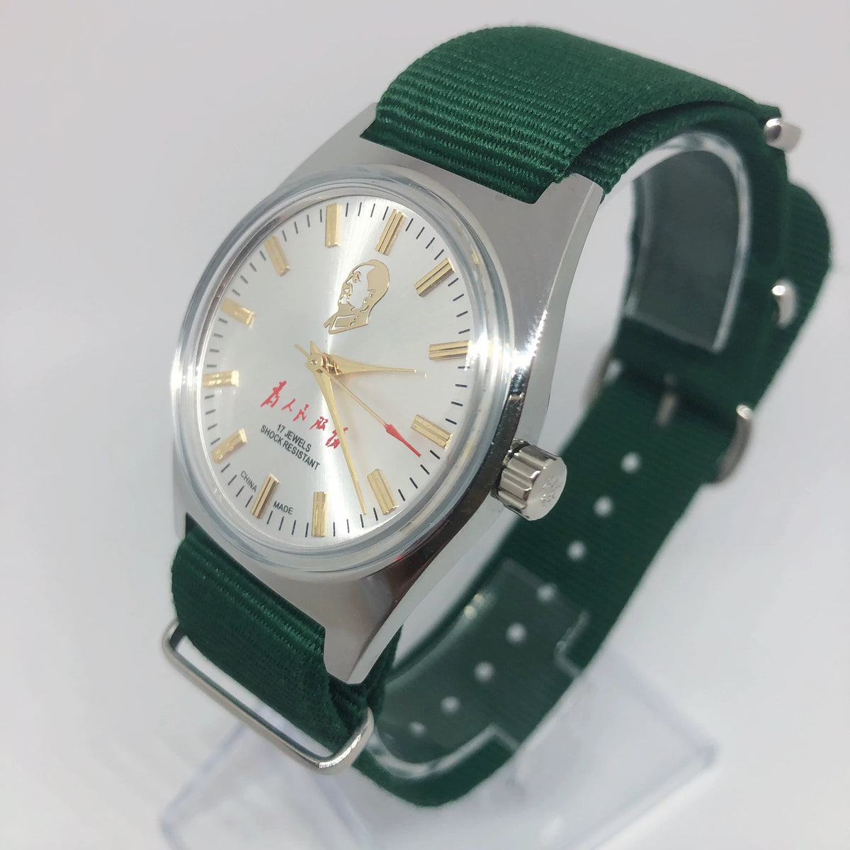 Fuxing 7120 Manual Wind Watch 19 Jewels Serve the People Commemorative