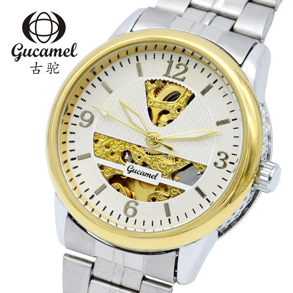 GESMART Men's Skeleton Automatic Mechanical Watch Exhibition Case Back Fashion