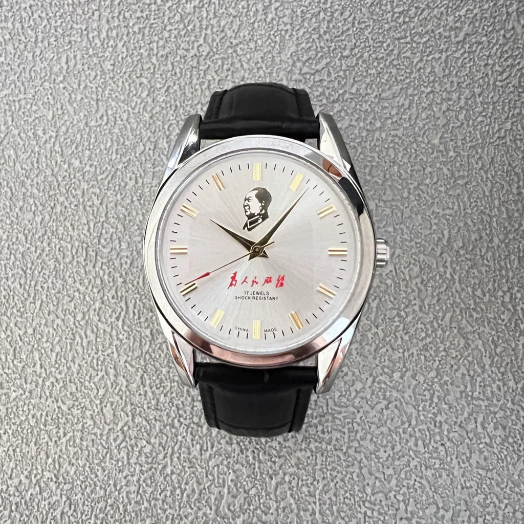 Vintage Diamond 7120 Manual Wind Mechanical Men's Watch Serve the People 90s