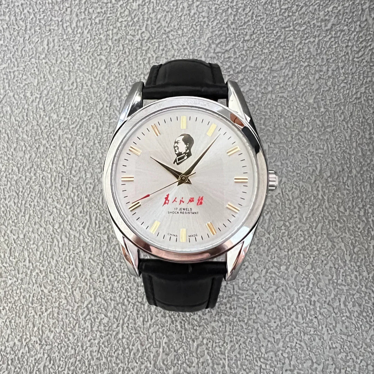 Vintage Diamond 7120 Manual Wind Mechanical Men's Watch Serve the People 90s