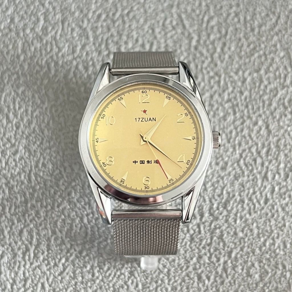 Vintage 7120 Manual Wind Men's Watch Serve the People Commemorative 90s NOS