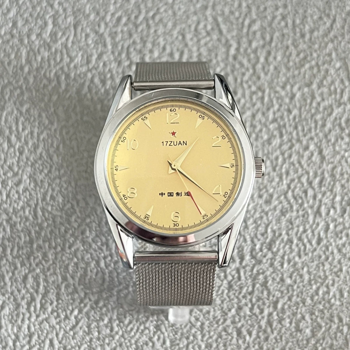 Vintage 7120 Manual Wind Men's Watch Serve the People Commemorative 90s NOS