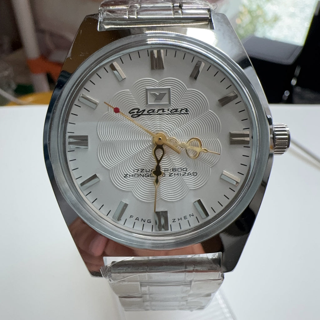 Yan'an Manual Wind Mechanical Men's Watch Classic Nostalgic NOS New
