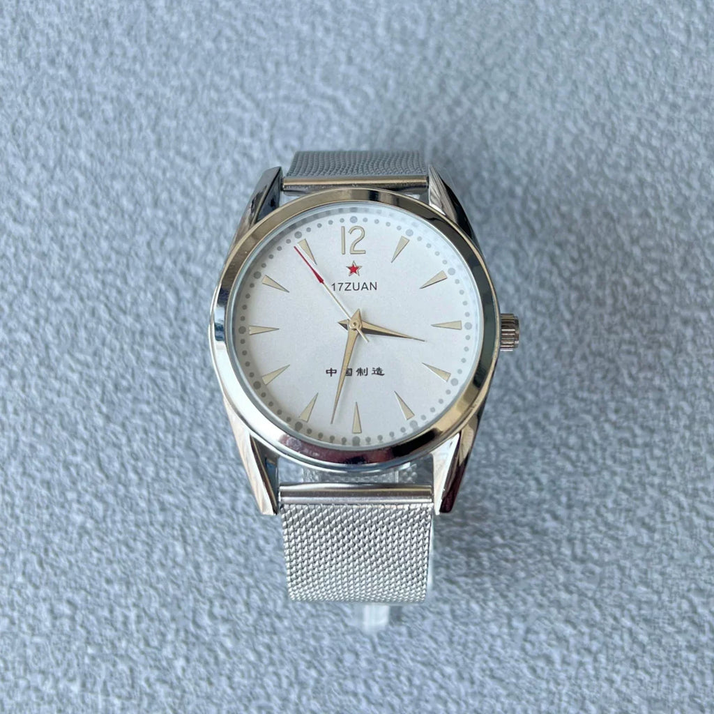 Vintage 7120 Manual Wind Mechanical Men's Watch August 1st Retro Gift NOS