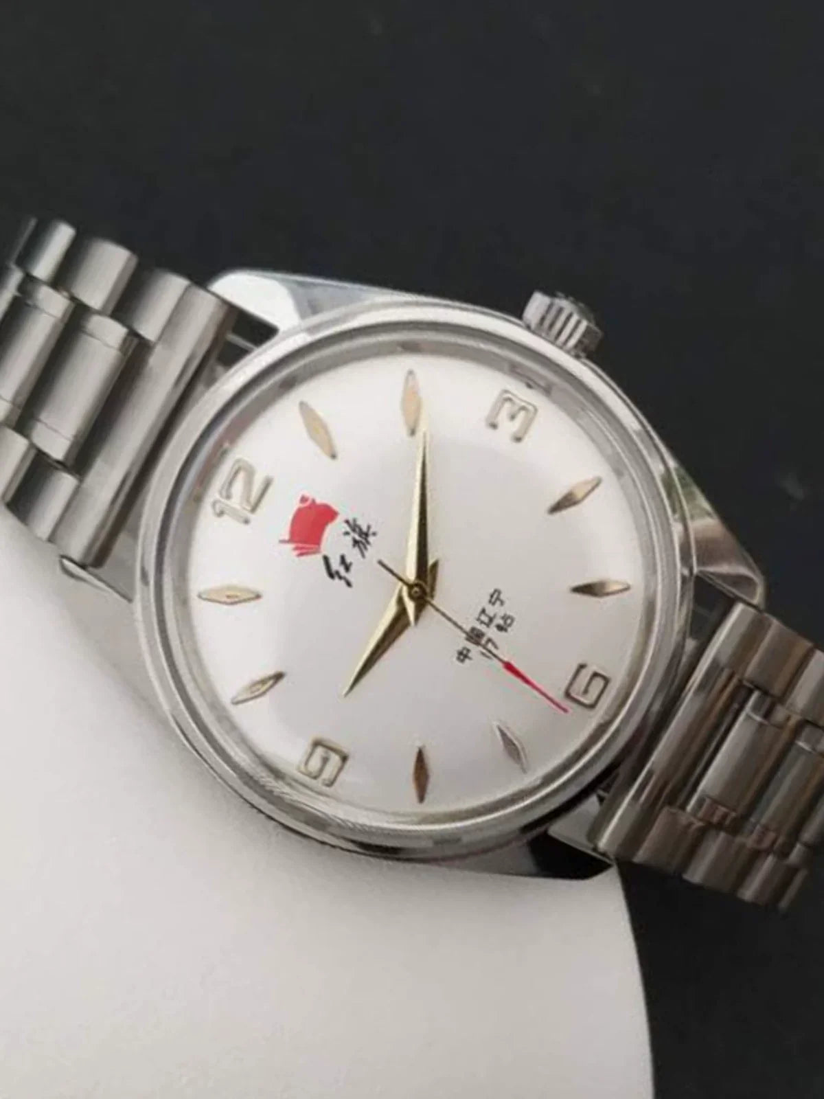 Red Flag Men's Mechanical Watch All Steel Bracelet NOS