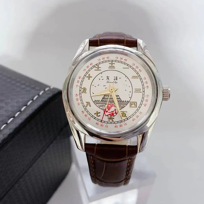 Friendship Vintage Mechanical Watch Nostalgic NOS Grandfather Gift