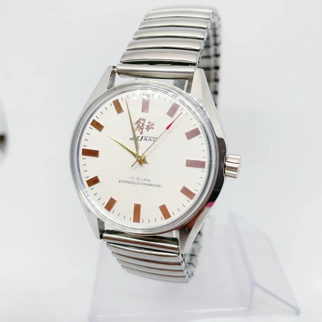 Liberation Men's Manual Wind Mechanical Watch Classic Nostalgic NOS New