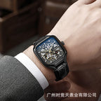 GESMART Men's Small Square Automatic Mechanical Skeleton Watch Luminous Water Resistant Fashion Trendy