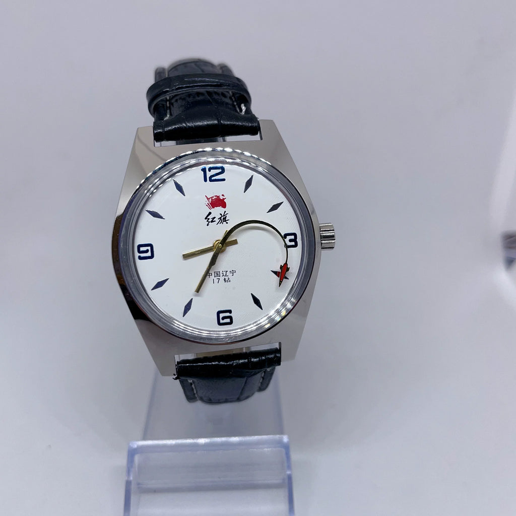Red Flag Men's 7120 Manual Wind Mechanical Watch 19 Jewels Serve the People
