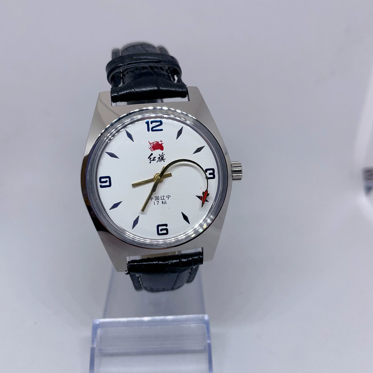 Red Flag Men's 7120 Manual Wind Mechanical Watch 19 Jewels Serve the People