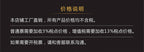 GESMART Men's Multifunction Tourbillon Skeleton Automatic Mechanical Watch Luminous Wristwatch