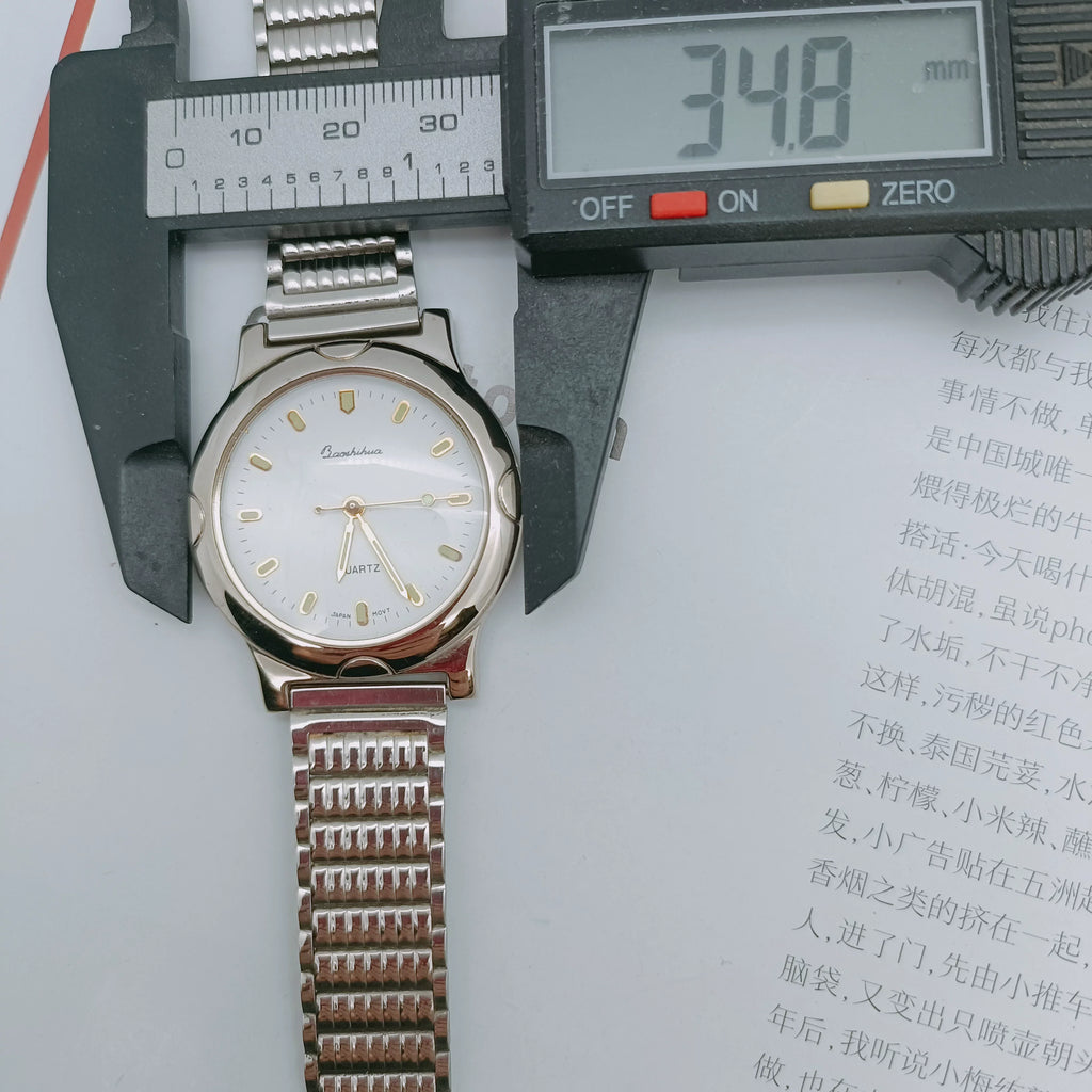 Baoshihua Quartz Watch Silver Baton Indices Large Small Vintage NOS
