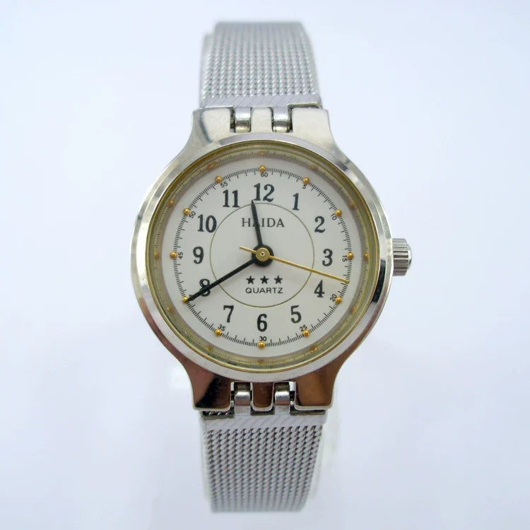 HAIDA Couple Quartz Watch Fashion Simple NOS Pair