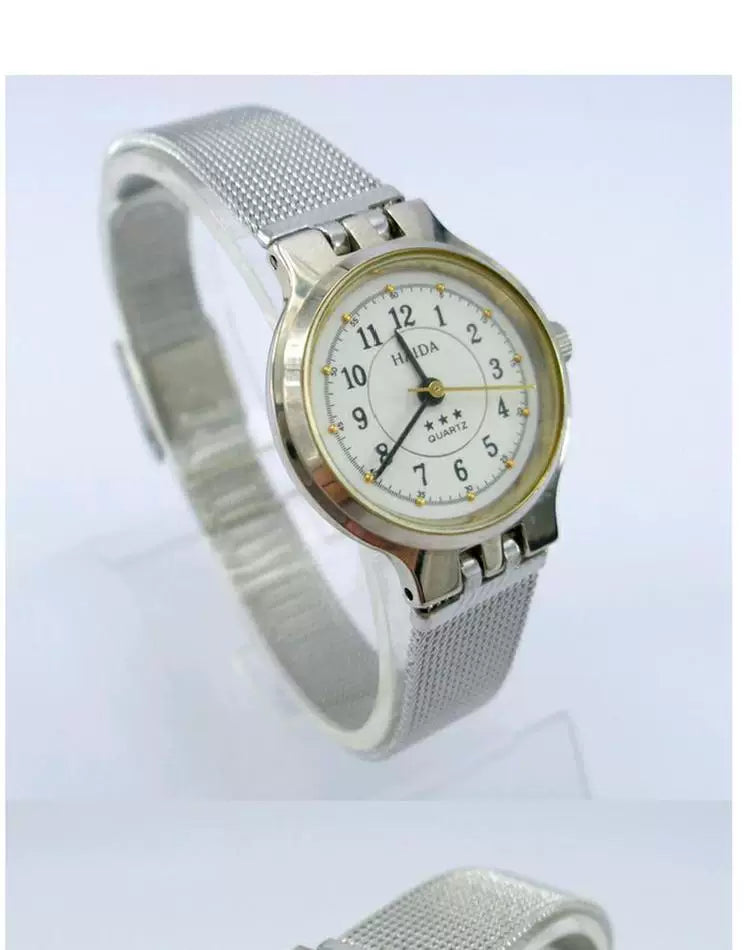 HAIDA Couple Quartz Watch Fashion Simple NOS Pair