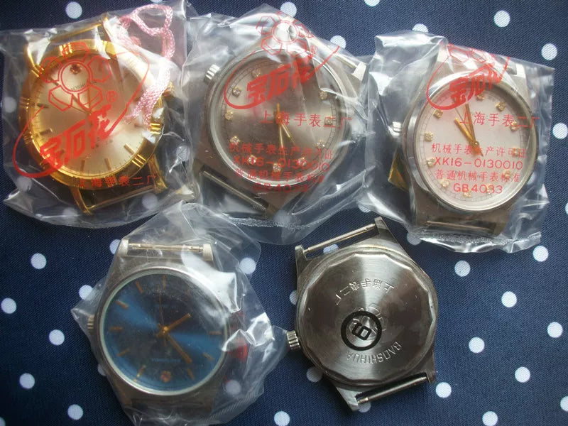 Vintage Men's Manual Wind Mechanical Watch NOS No.2 Factory Wear Collectible