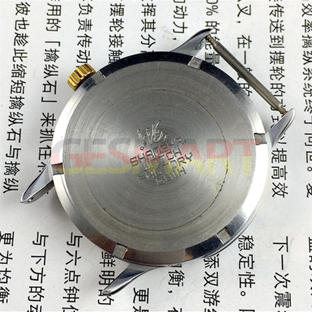 Shanghai Factory 37mm manual mechanical watch with gradient grey dial and 17 jewels, elegant timepiece.