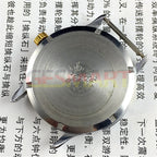 Shanghai Factory 37mm manual mechanical watch with gradient grey dial and 17 jewels, elegant timepiece.