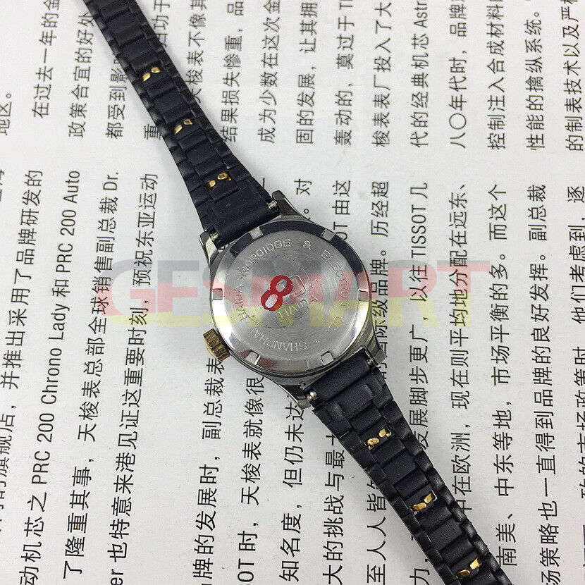 HAIDA elegant 23mm lady watch with black dial, golden nails, 17 jewels, and manual mechanical movement.