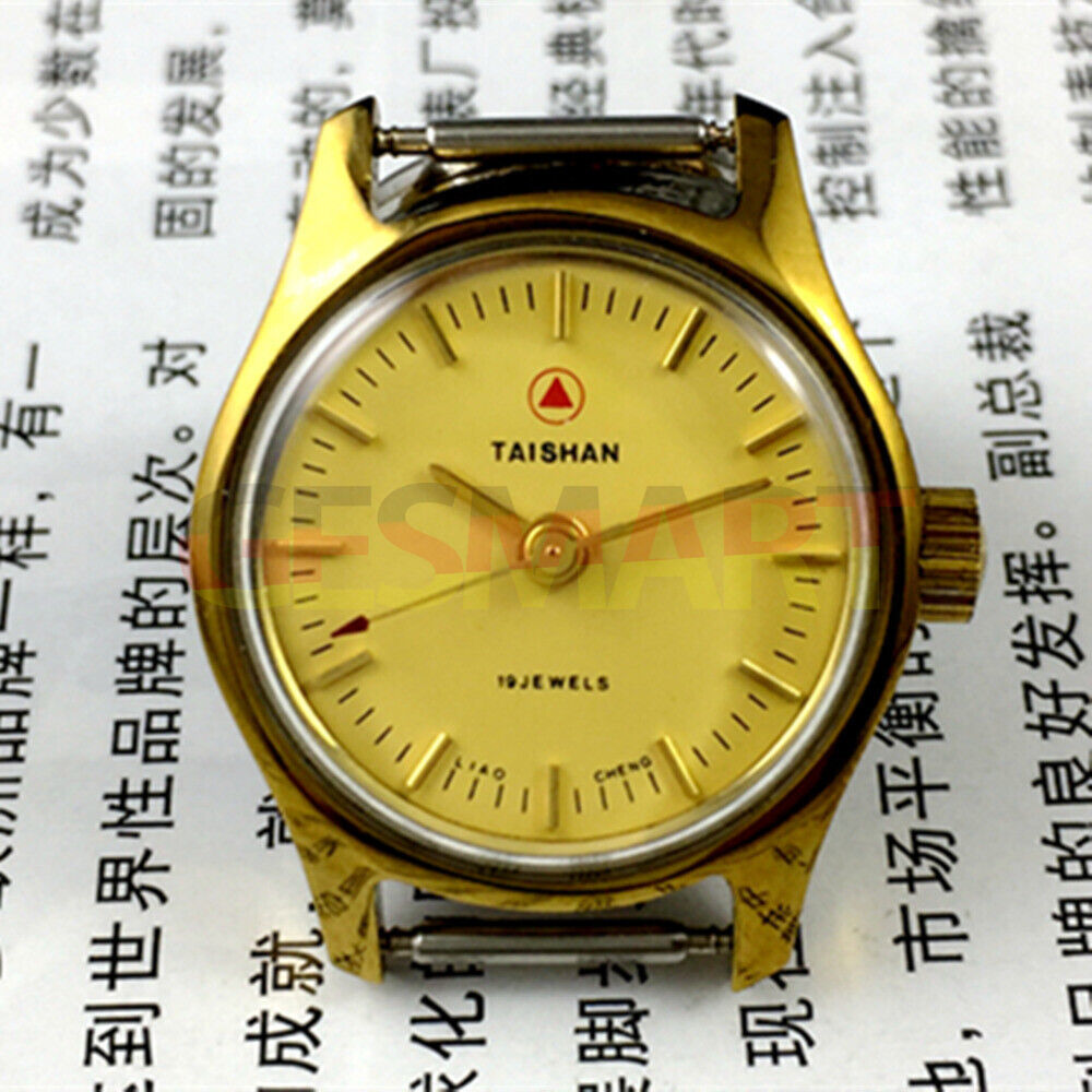 China Liaocheng TAISHAN manual mechanical lady watch featuring 19 jewels and golden nail accents, elegant precision timepiece.