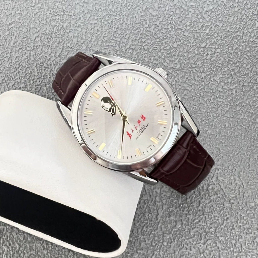 Vintage Diamond 7120 Manual Wind Mechanical Men's Watch Serve the People 90s