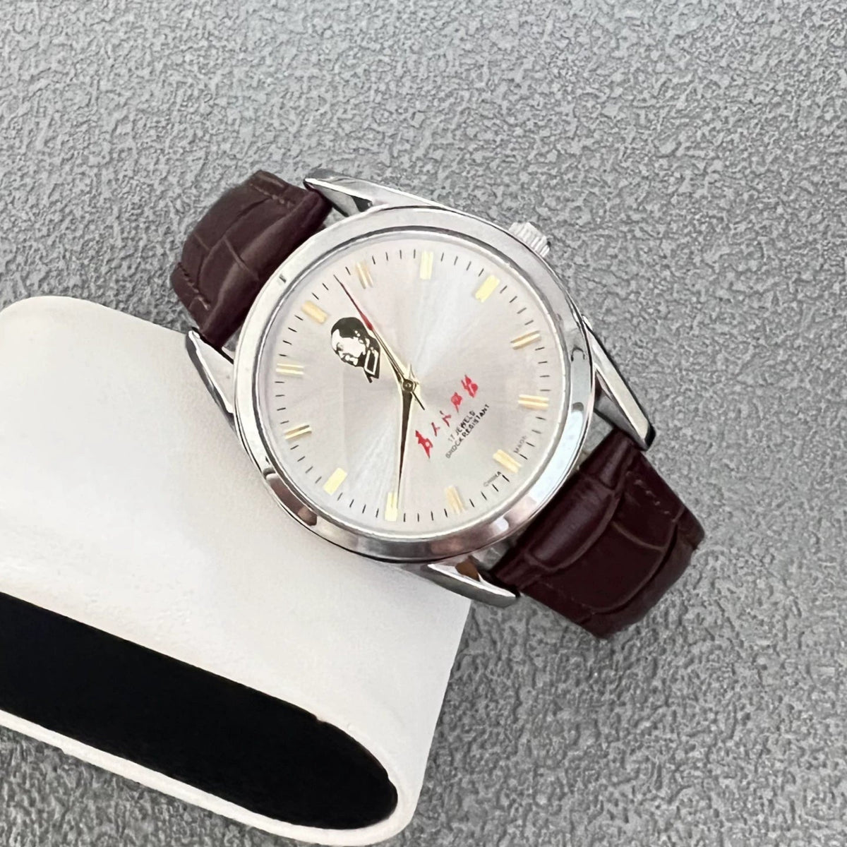 Vintage Diamond 7120 Manual Wind Mechanical Men's Watch Serve the People 90s