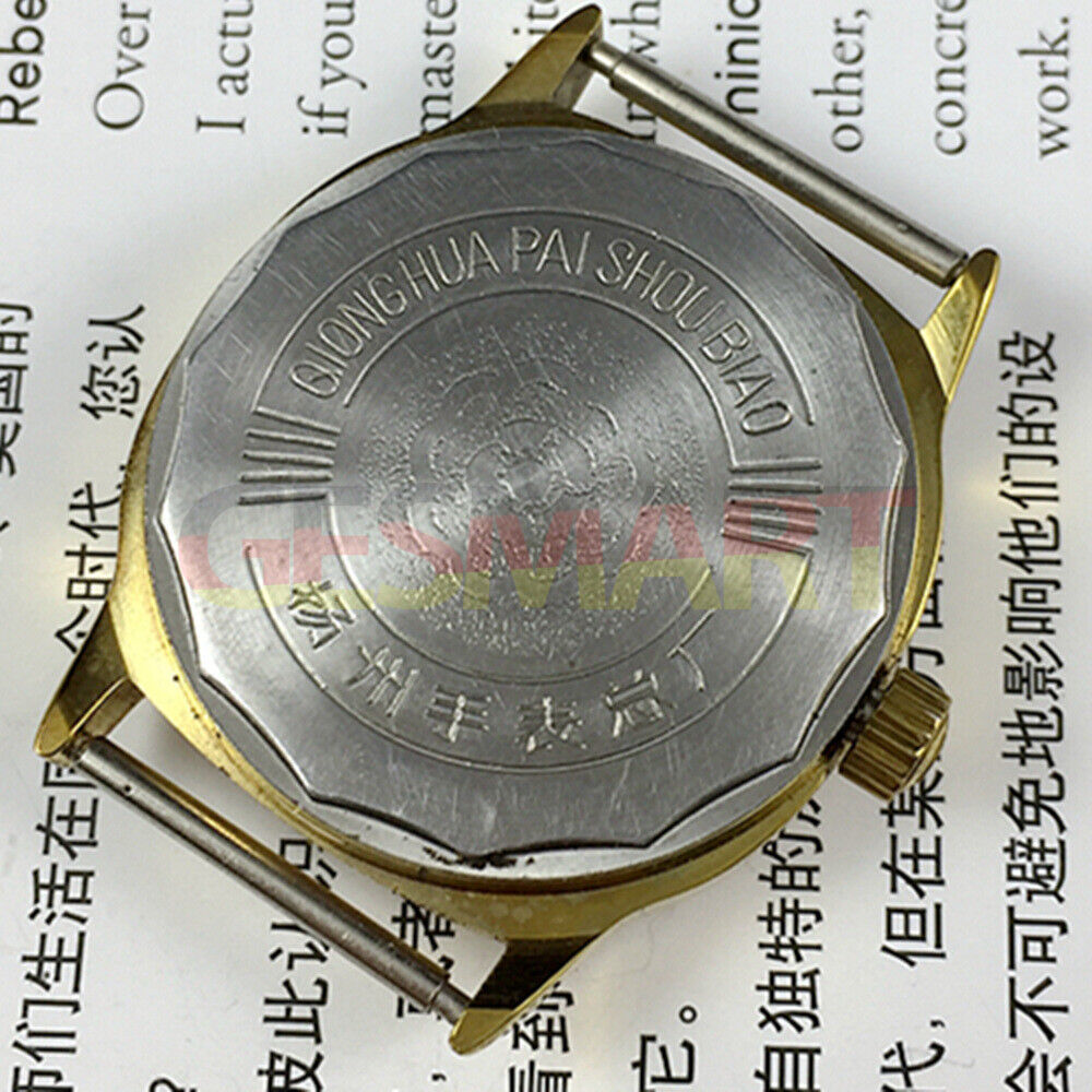 Classic 33mm Qionghua manual mechanical watch with 17 jewels and single calendar display