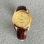 Vintage 7120 Manual Wind Mechanical Men's Watch August 1st Commemorative 90s NOS