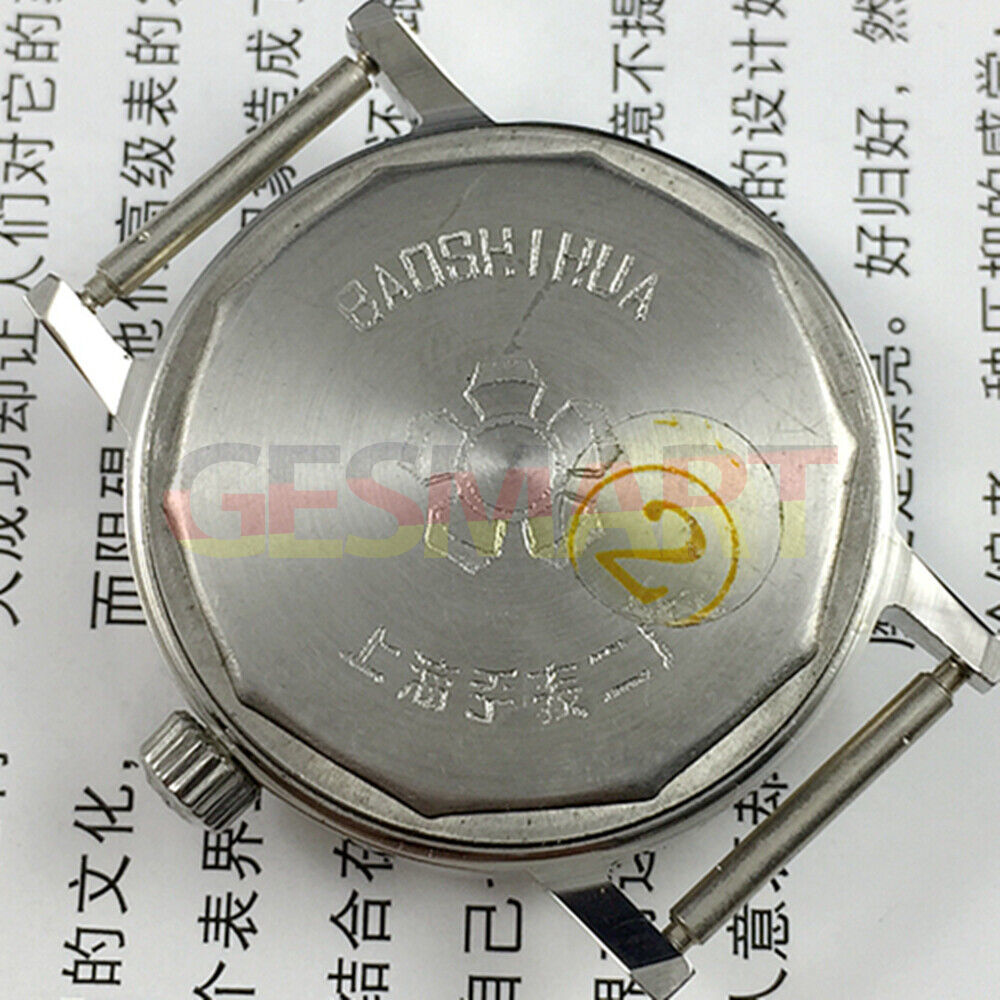 Shanghai 33mm manual mechanical watch with single calendar, 17 jewels, shock-resistant, classic design.