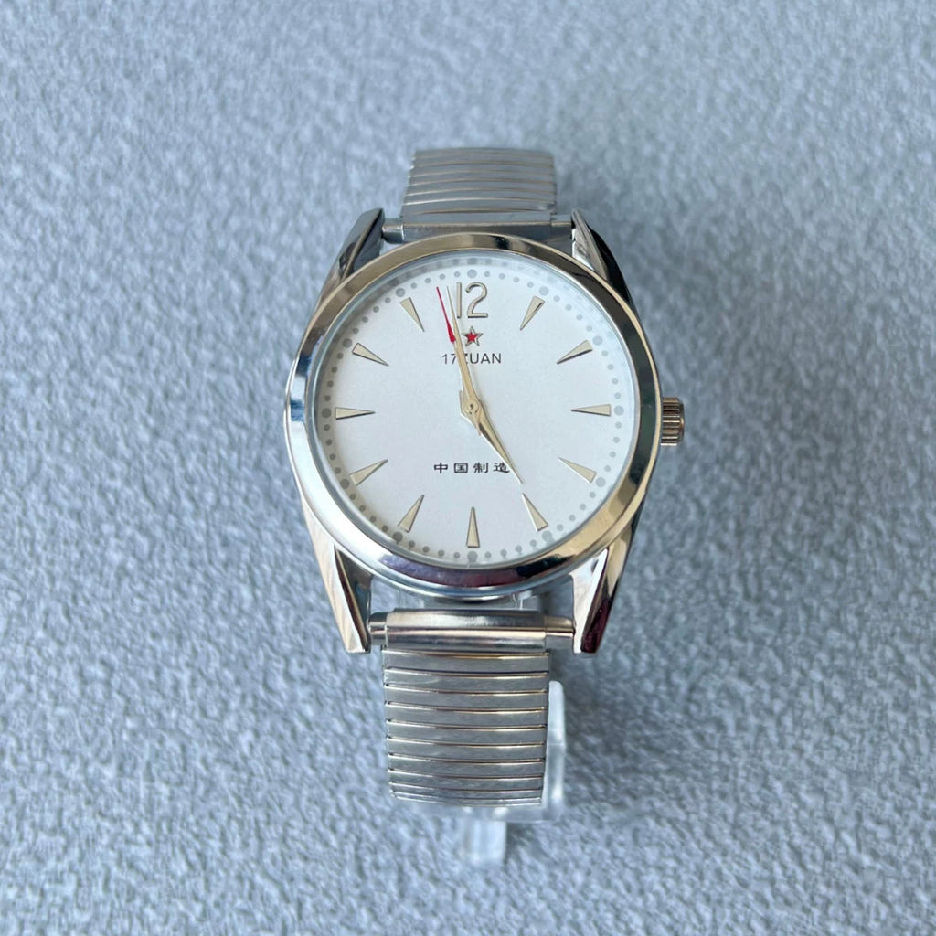 Vintage 7120 Manual Wind Mechanical Men's Watch August 1st Retro Gift NOS