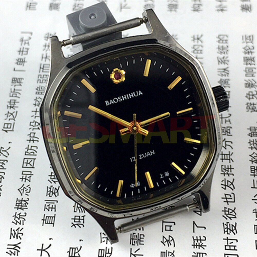Shanghai Manual mechanical watch with golden nails, black dial, octagonal case, 17 jewels, classic design