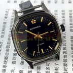 Shanghai Manual mechanical watch with golden nails, black dial, octagonal case, 17 jewels, classic design