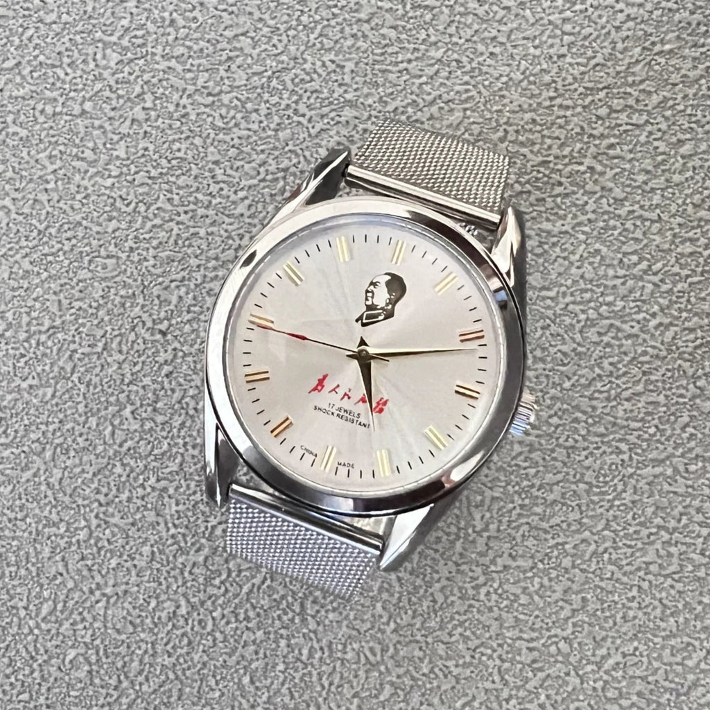Vintage Diamond 7120 Manual Wind Mechanical Men's Watch Serve the People 90s