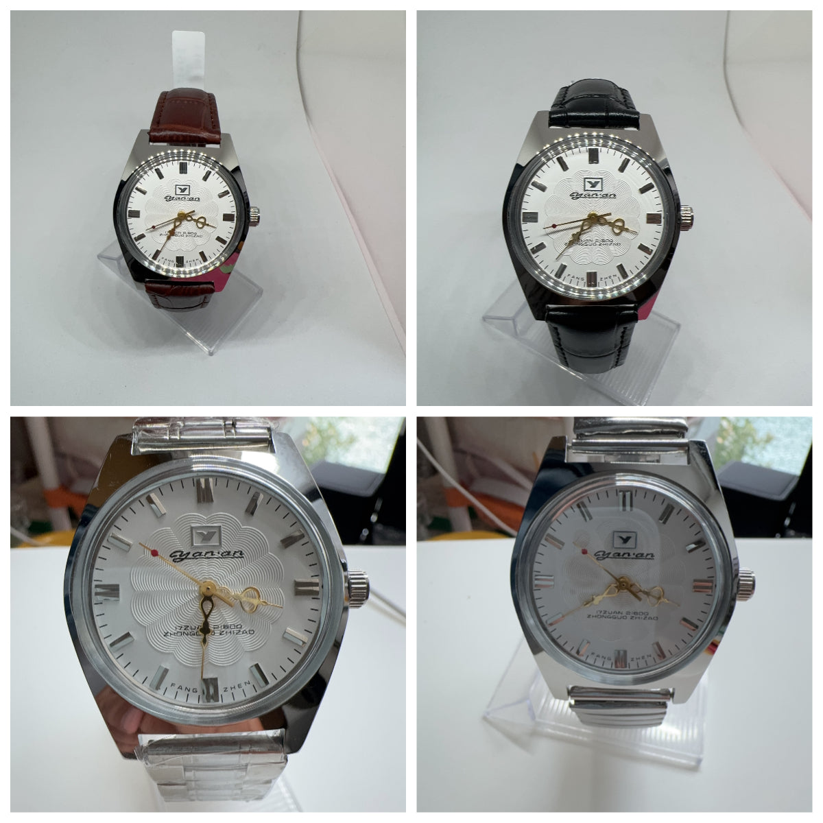 Yan'an Manual Wind Mechanical Men's Watch Classic Nostalgic NOS New