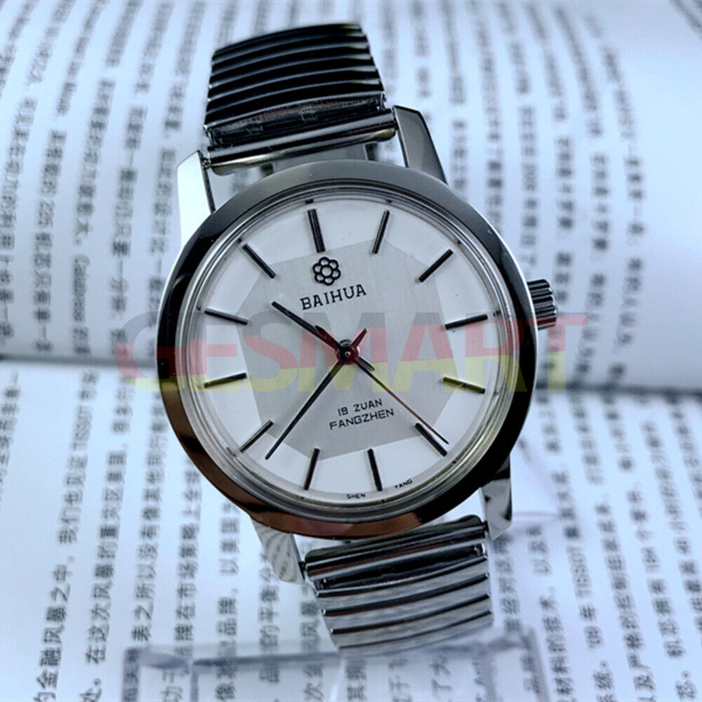 China Baihua 37mm manual mechanical watch with silver dial, 19 jewels, shock-resistant for daily wear.