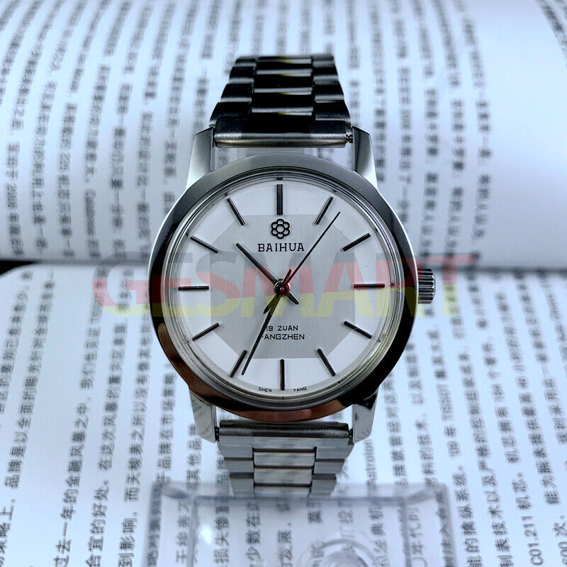 China Baihua 37mm manual mechanical watch with silver dial, 19 jewels, and shock-resistant design for precise timekeeping.