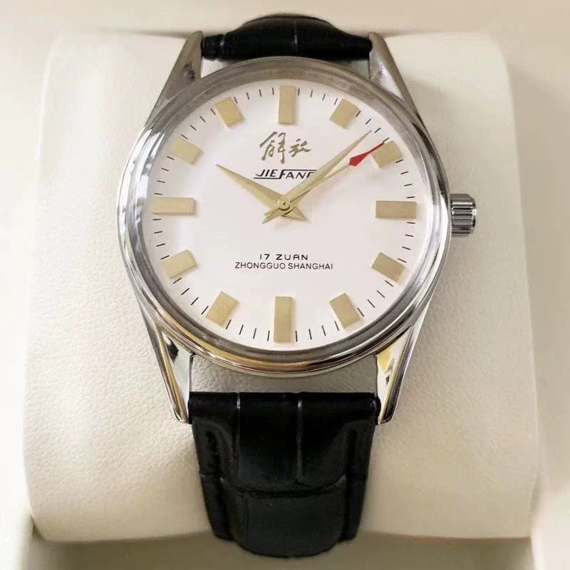 Liberation Men's Manual Wind Watch Waterproof 17 Jewels Vintage Collectible