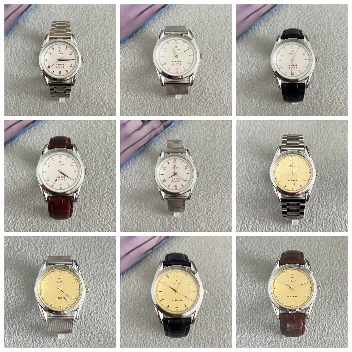 Vintage 7120 Manual Wind Men's Watch Serve the People Commemorative 90s NOS