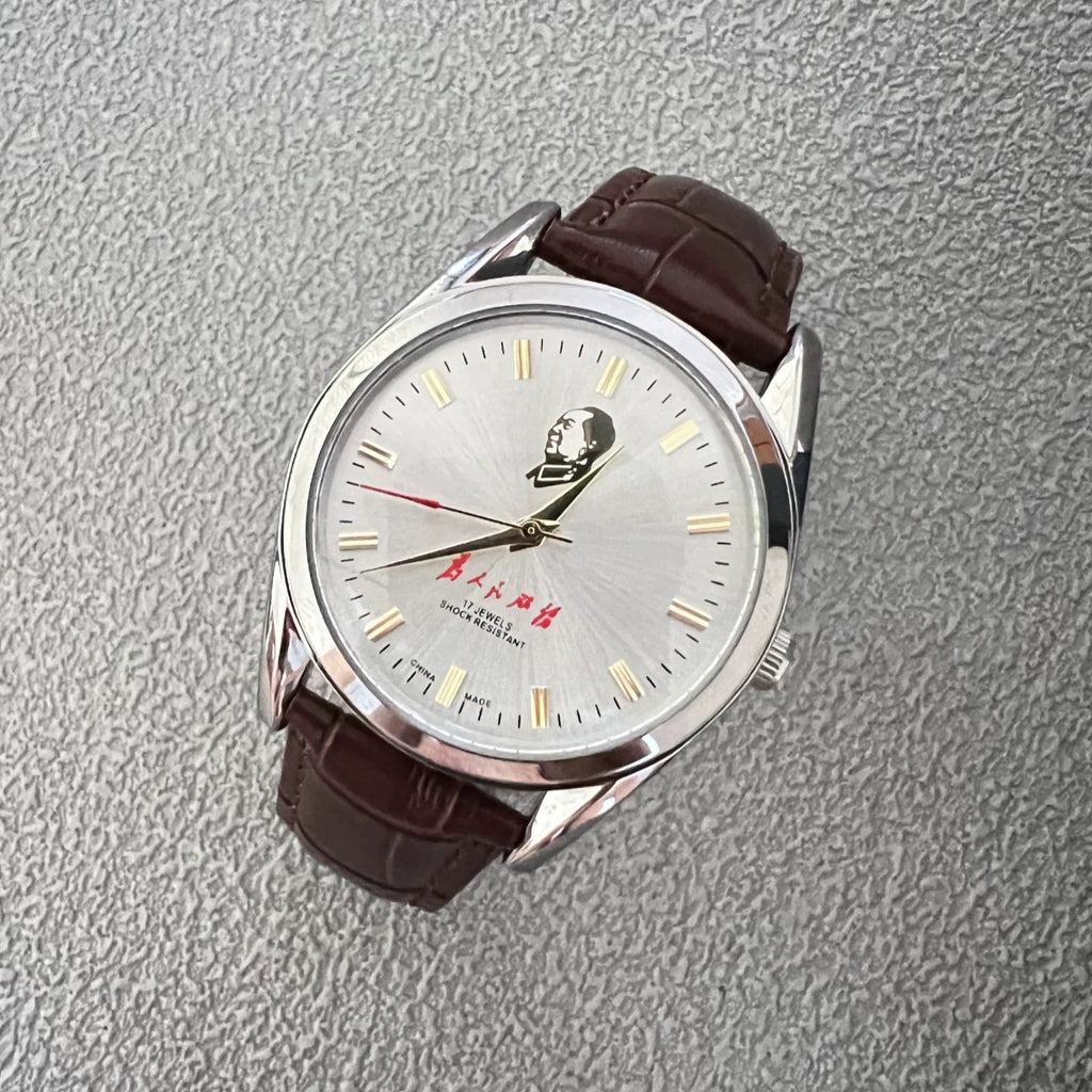 Vintage Diamond 7120 Manual Wind Mechanical Men's Watch Serve the People 90s