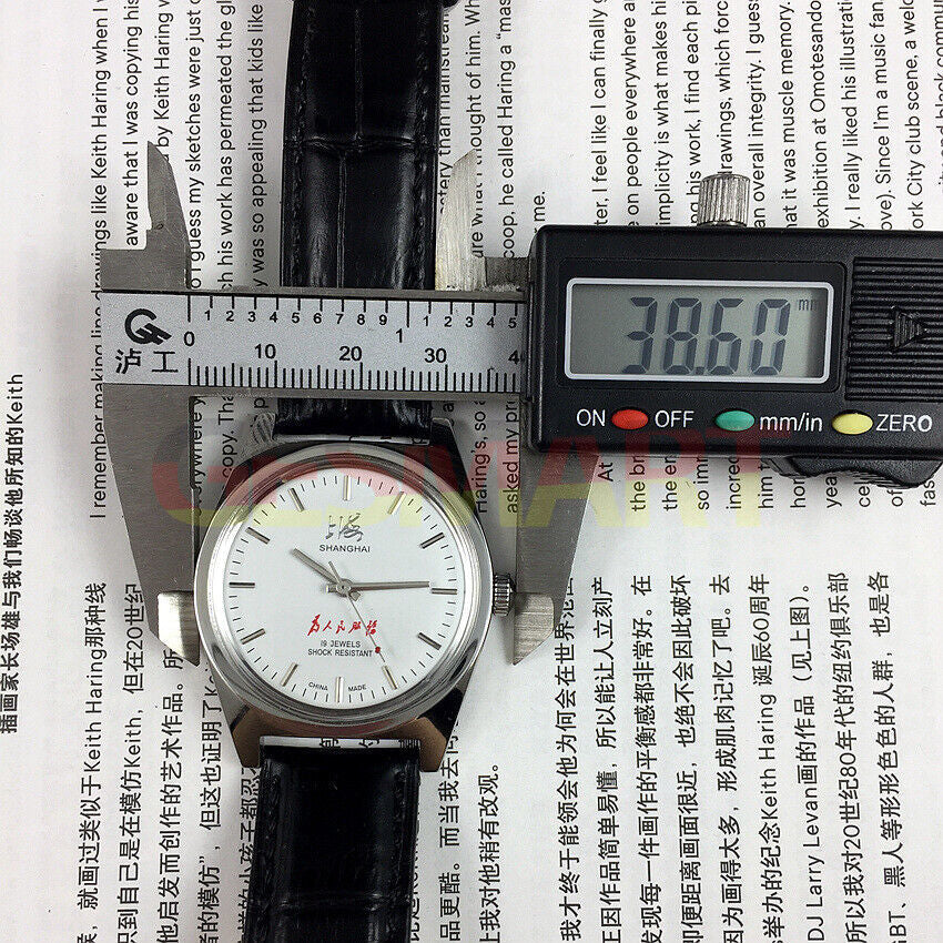 Shanghai Factory 37mm 7120 men's manual mechanical watch with shock-resistant design and classic elegance.