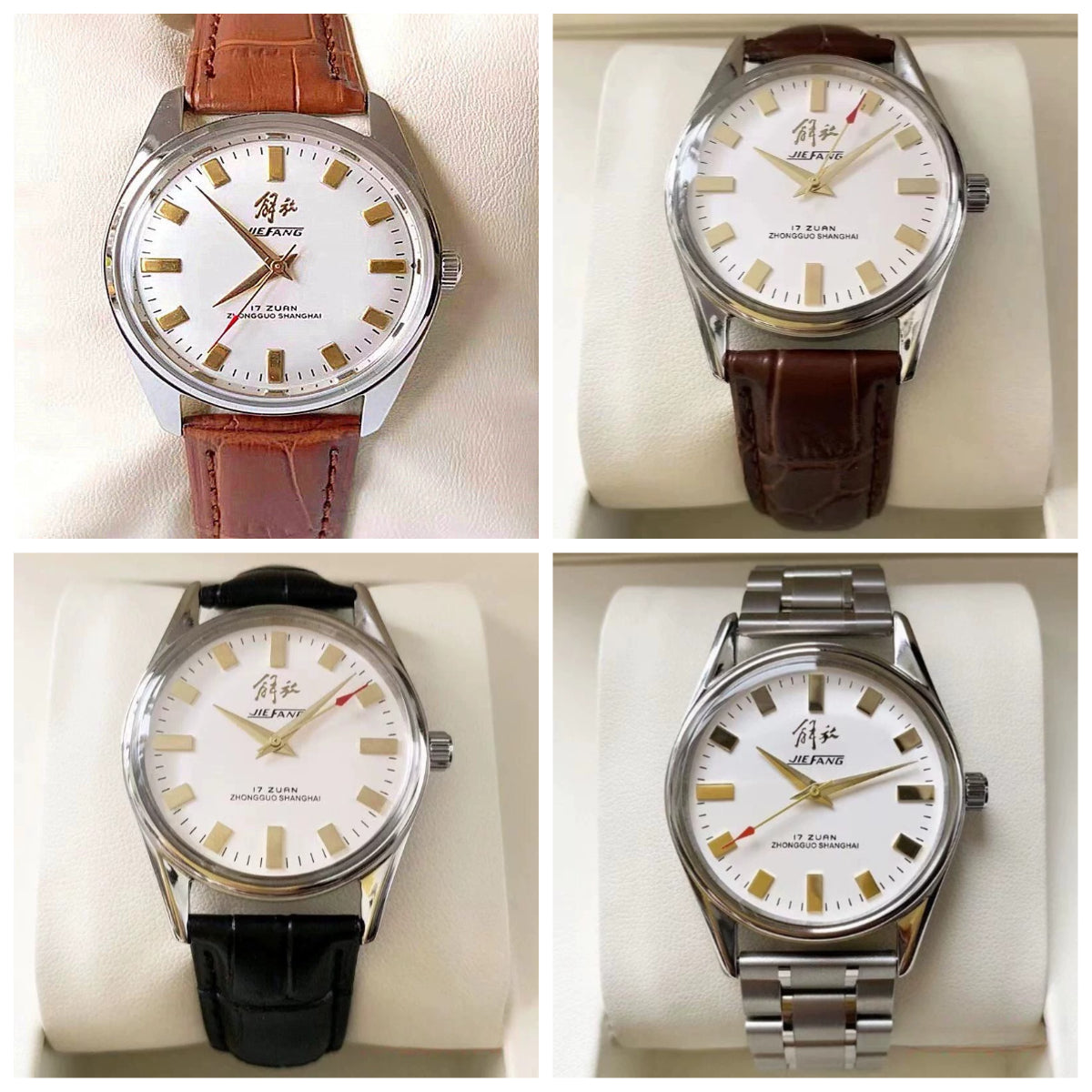 Liberation Men's Manual Wind Watch Waterproof 17 Jewels Vintage Collectible